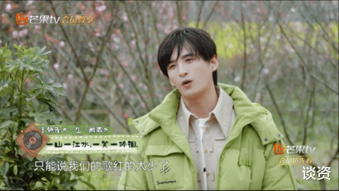 苏醒|还好他们没有变成中年发福油腻男