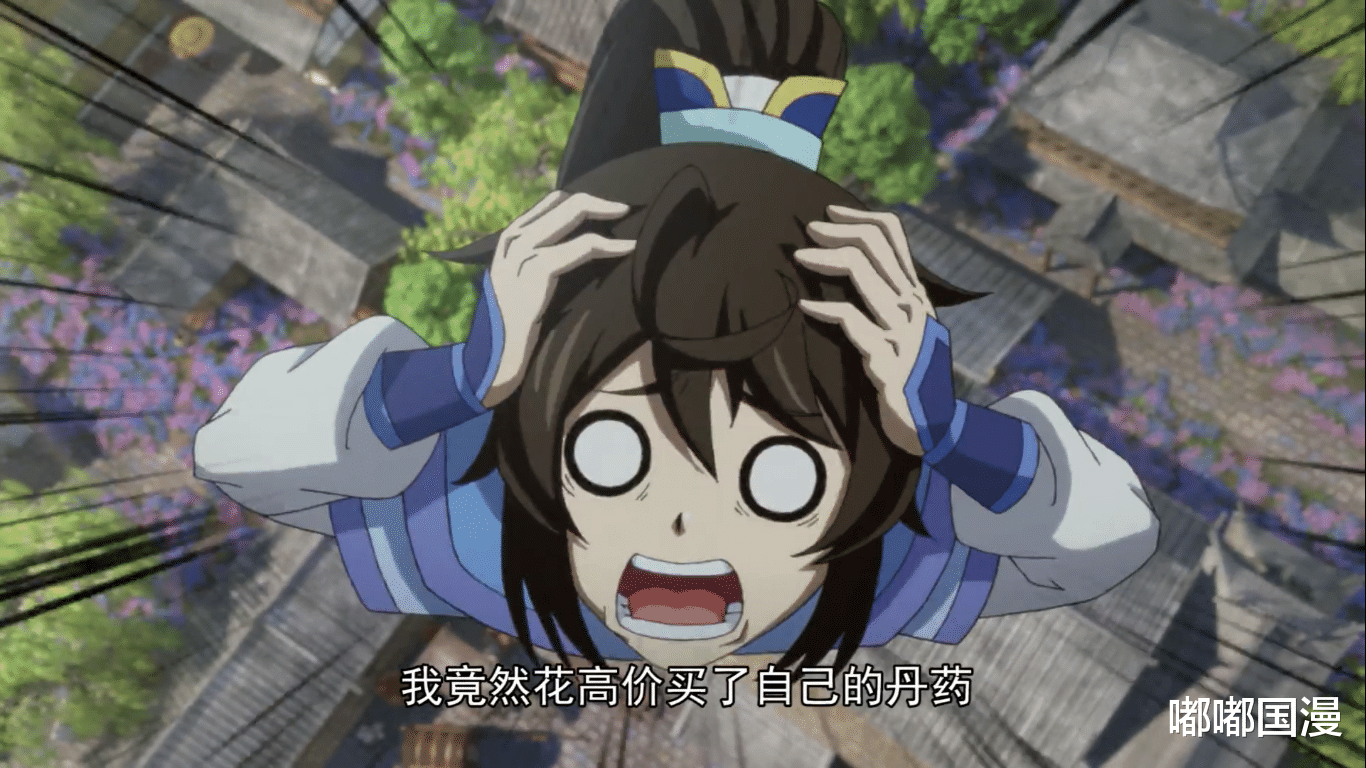 |“三观不正”的动漫，应该被完全禁止吗？