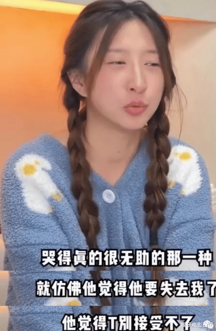 罗志祥|他比罗志祥还猛,结婚90天,出轨400多人,羡慕了吧!