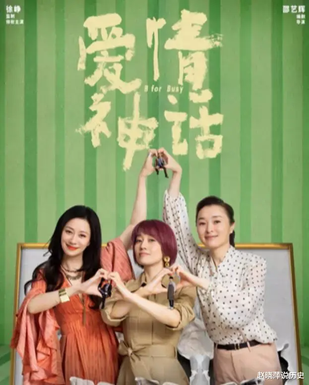 倪虹洁|倪虹洁：21岁被骂变性人，走红后消失多年，43岁想翻红还有机会吗