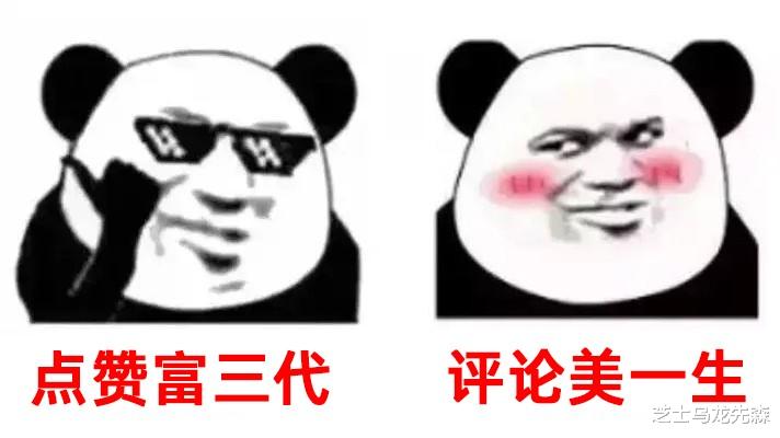 电影|聊聊这几部不容错过的漫改电影