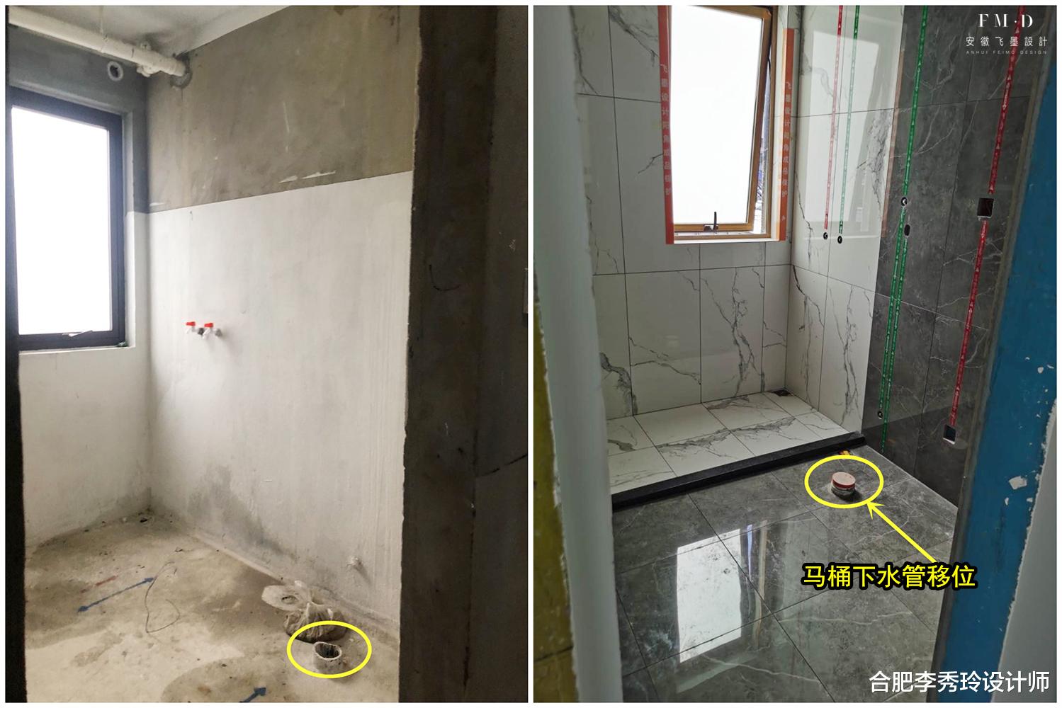 做法机智：双卫相邻，马桶同时移位47公分，8个收纳技巧没浪费1㎡