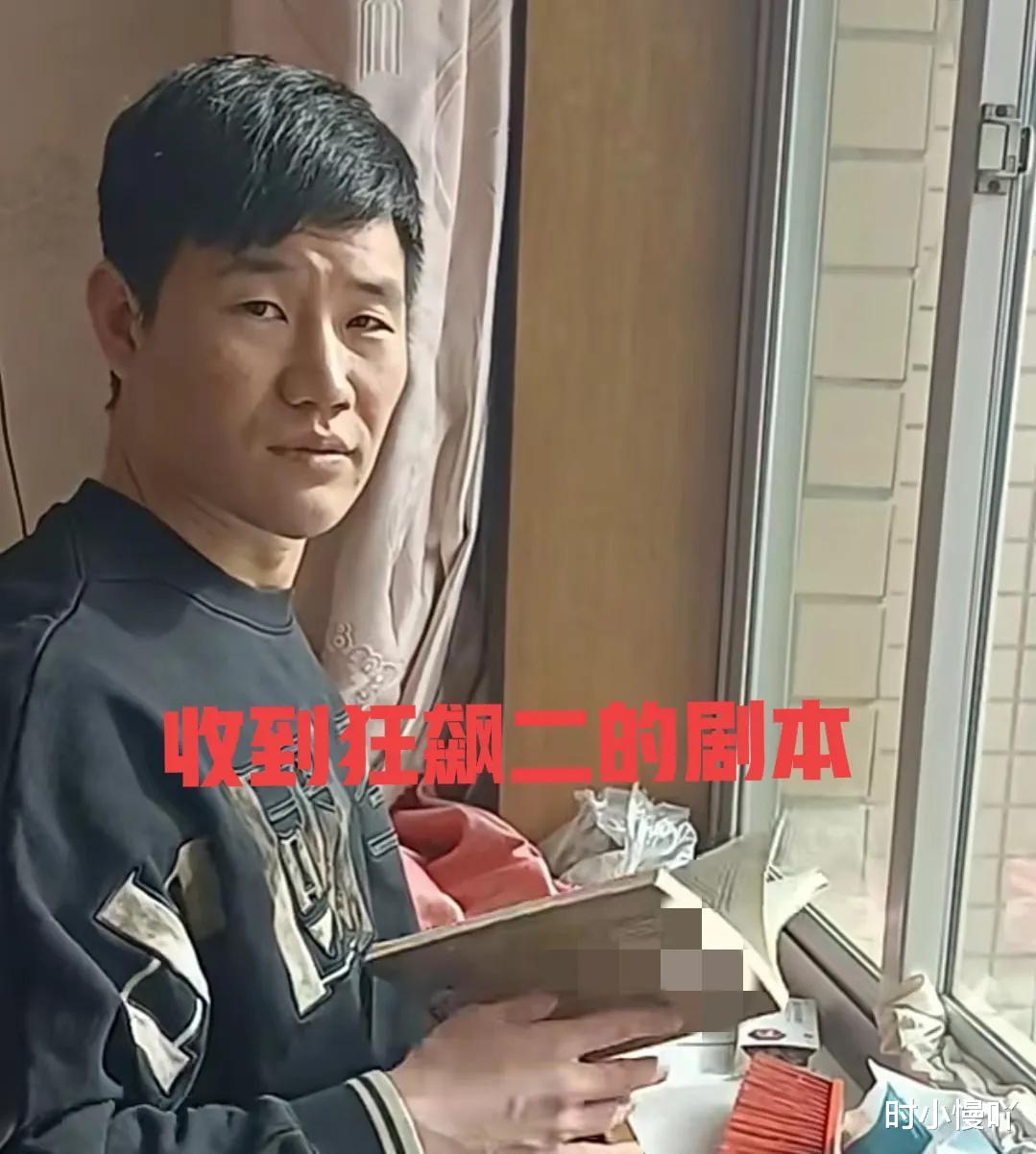 高启|演员谢孟伟对《狂飙》中的角色高启强评头论足，表示如果《狂飙2》让我演得更好