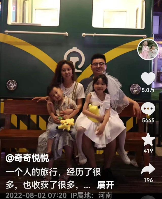 |割痔疮被爆光,养父母已生无可恋,郭威改名峣为回归九江铺路