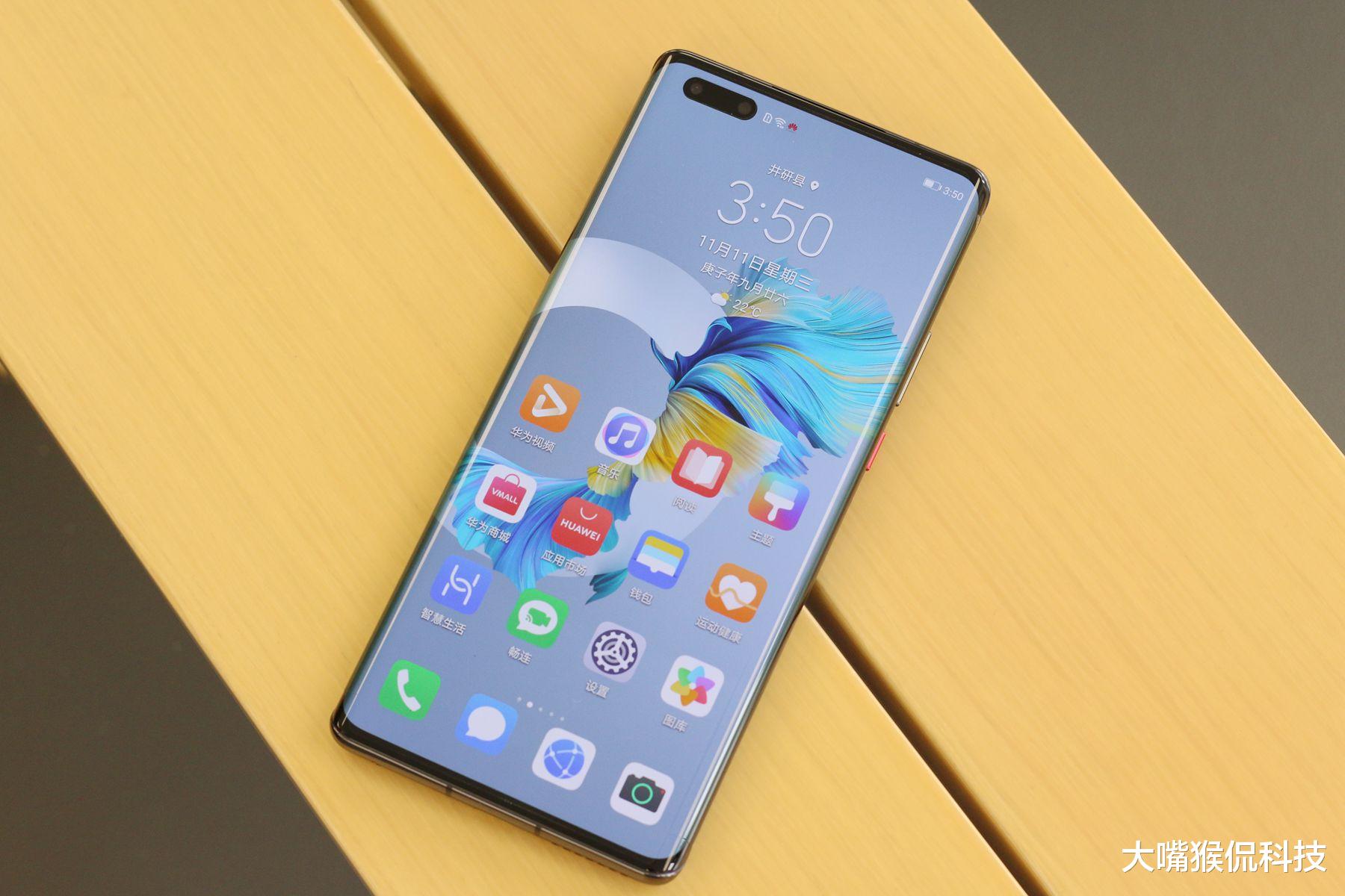 华为|华为新品5G网络手机产品怎么样?市场替代产品还是智商税?