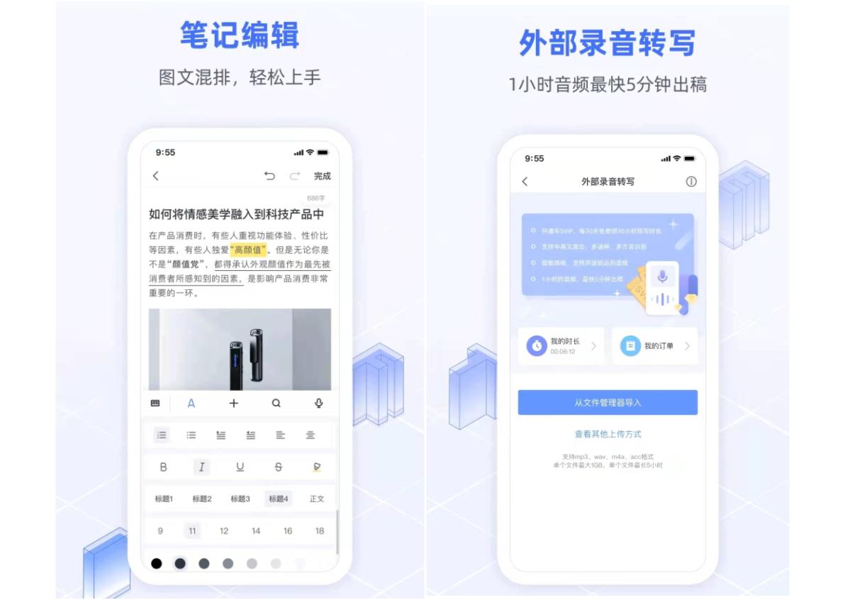 鼠标|你把握得住吗？4款小众良心软件，功能强大到离谱