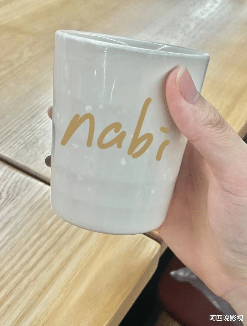 欧阳娜娜|欧阳娜娜，捞金这么无下限？