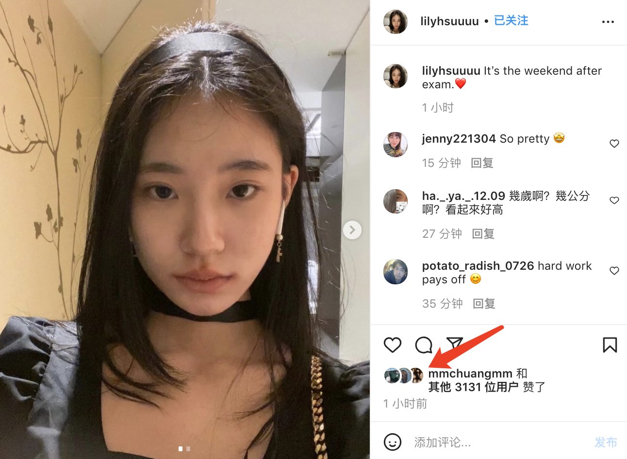 小S|小s二女儿晒无滤镜自拍,14岁Lily颜值高,身材高挑完胜妈妈