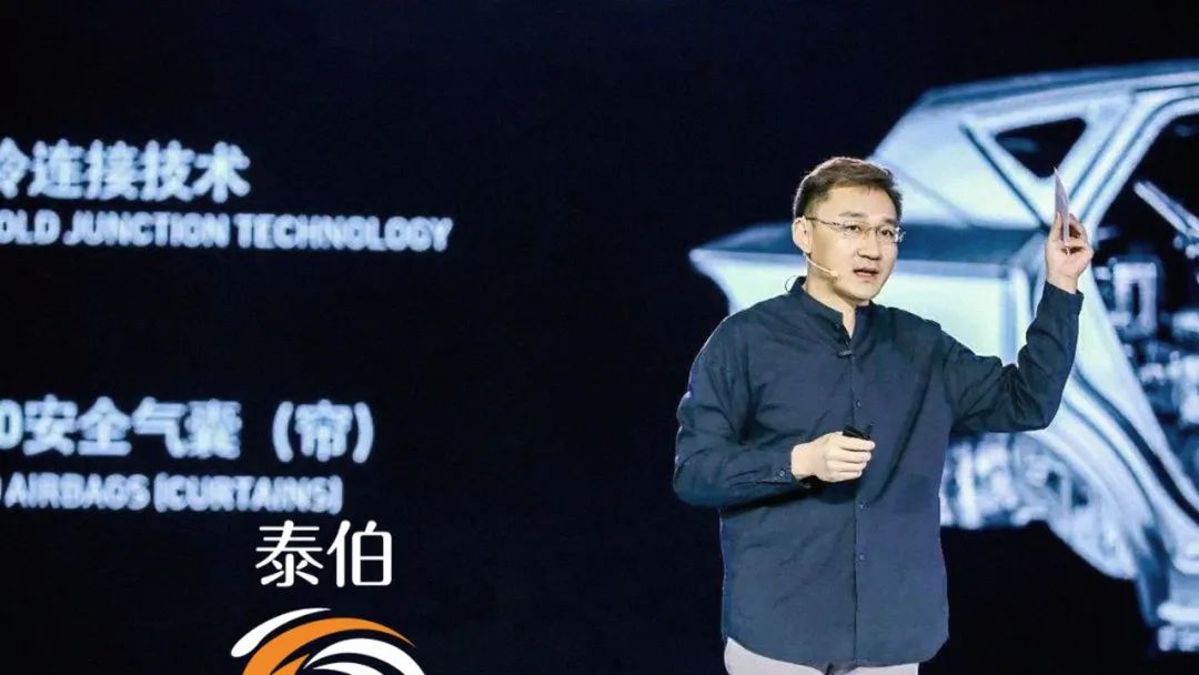 华为|泰伯壹周 | 国内商业航天融资超64.5亿;华为AR地图上线元宇宙