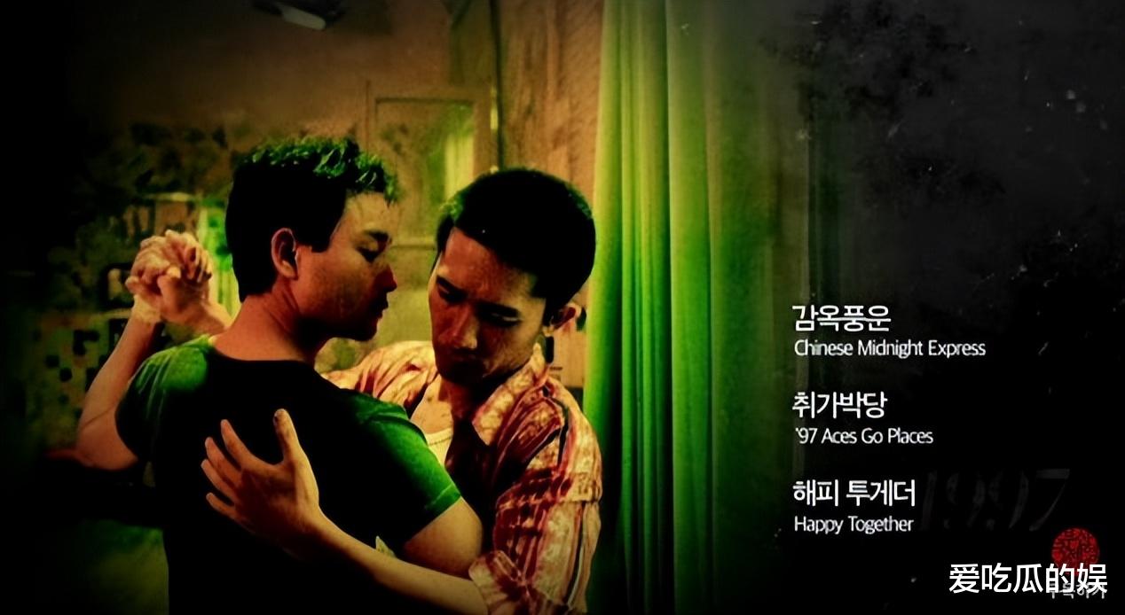 梁朝伟|梁朝伟参加釜山电影节,刘嘉玲全程陪伴,是怕遇到汤唯尴尬么?