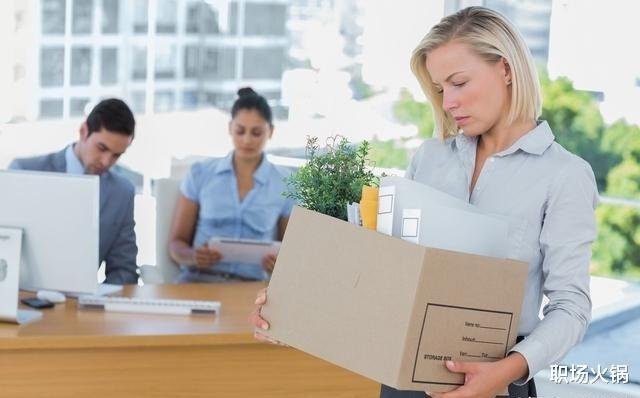 |领导提拔了比我差的同事该辞职吗？过来人亲述：这3点实情写透了