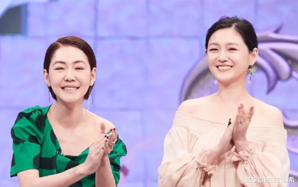 大S|汪妈和徐妈隔空大战，大S服软向汪小菲求和，两家彻底撕破脸