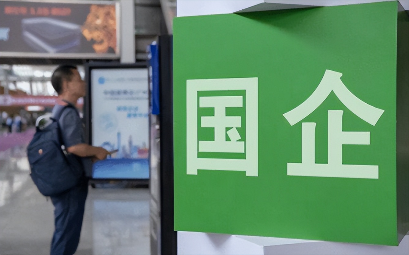 大学生|中国烟草招聘,3个“硬性条件”缺一不可,符合的大学生才能报