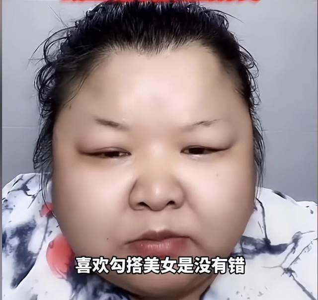 一网红直播时对唐山事件黑白颠倒:男子勾搭女子并没错,她自己不识相