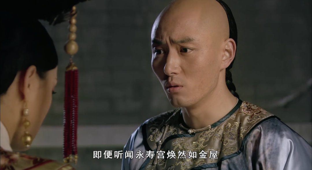 甄嬛传|从家居角度看《甄嬛传》：从老破小到大豪宅，甄嬛竟然还懂装修