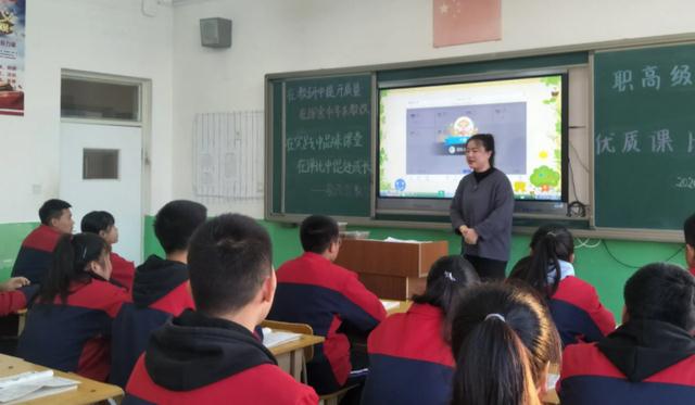 高考|技校生选专业太重要了，推荐几个前景好的专业，工资高而且不过时