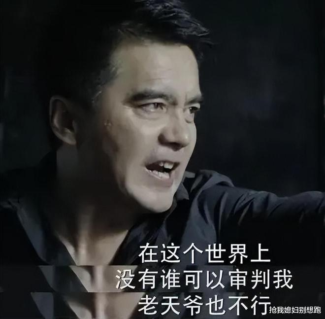 巩俐|4位国家一级演员遭除名!漏网之鱼真面目被揭,原形毕露恐难翻身