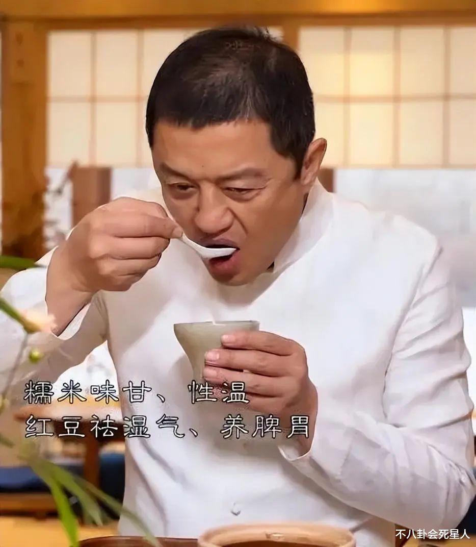 明星|头秃眼凸,眼窝深陷,脱发气色差,沉迷养生的明星们该醒醒了!