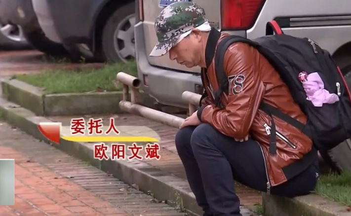 男子被女友骗到一无所有,忍不住爆发了,结局却出人意料