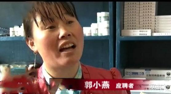 mcn|12年河南老太两套房招女儿，试用上百人一个没看上，网友爆出内幕