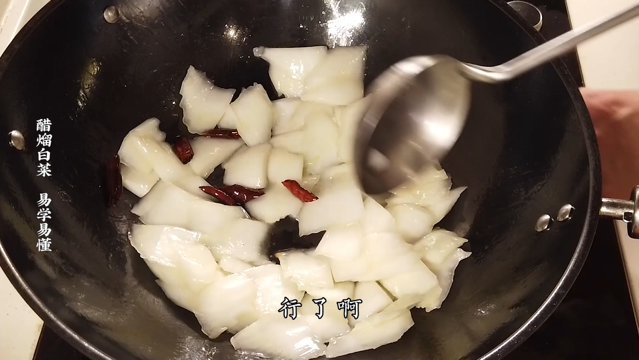护肤 今儿这道菜，据说是去脂减肥的理想菜肴