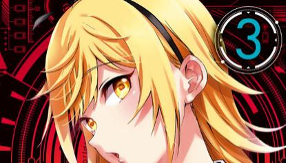 原创|一觉醒来99%的男性消失，这么脑洞大开的动漫你们看过吗？