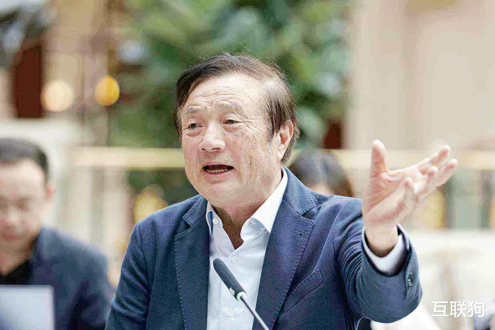 华为|华为不会造车？话别说得太“绝对”