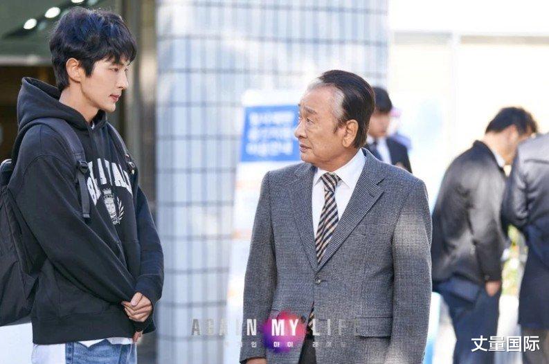 再次我的人生|网议李准基《Again My Life》男友力！见义勇为超帅、买娃娃太心动