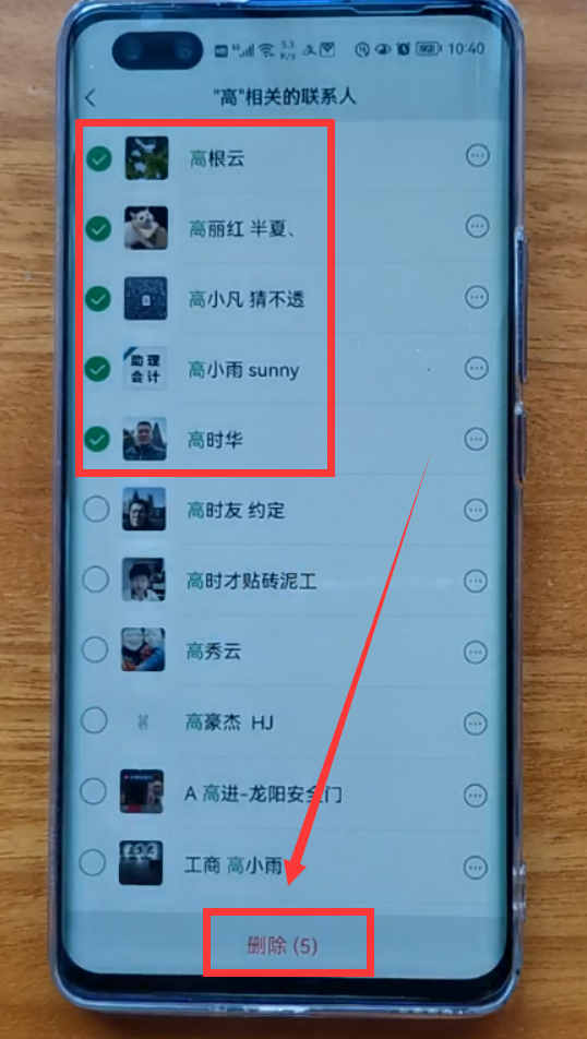 微信|微信8.0.19版正式发布,又新增了4个实用功能,真的太给力了