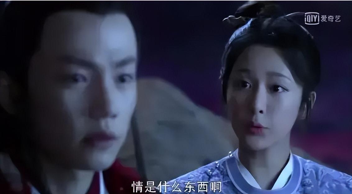 杨紫|杨紫新剧开播遭狂喷？观众：活该被骂，看腻了流水线作业