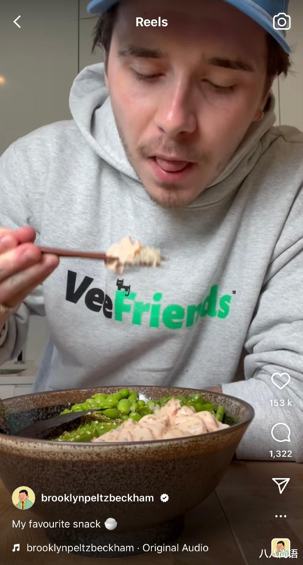 布鲁克林|布鲁克林大秀厨艺,用筷子独自享用美食,网友:看到指甲真不敢吃