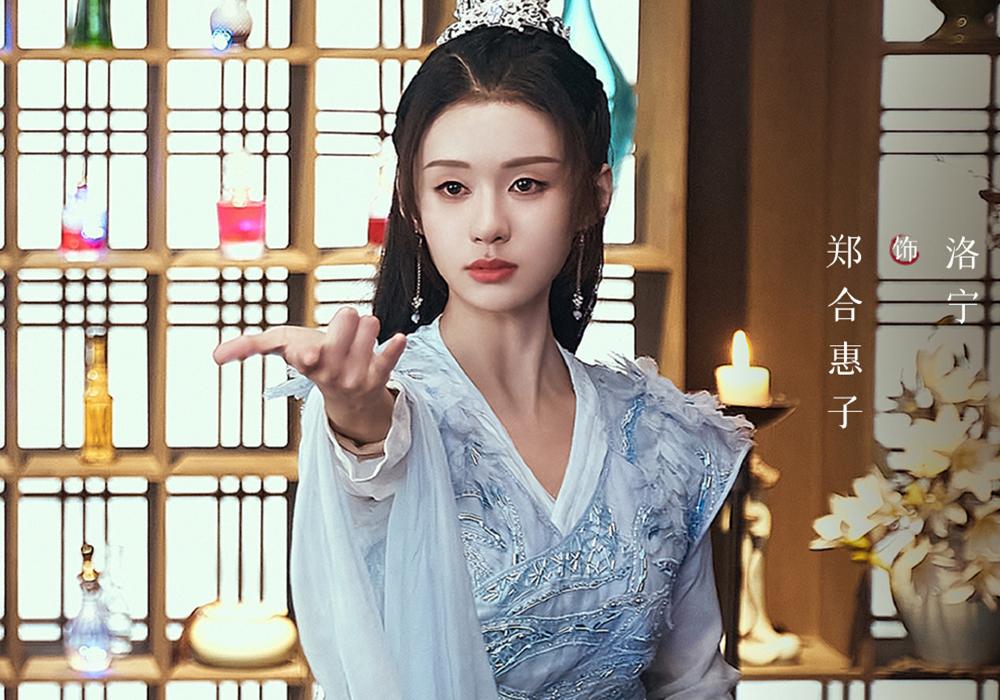 柳梢|《月歌行》官方剧透结局?原著柳梢尸骨无存,剧版洛宁香消玉殒?