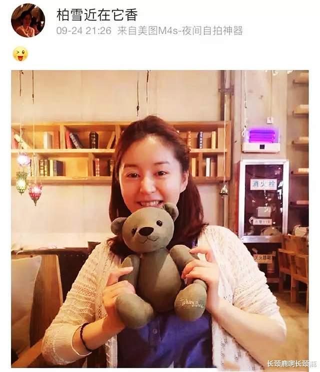 柏雪|柏雪:曾是张卫健最爱的“小仙女”,退圈后却成灵异事件的女主角