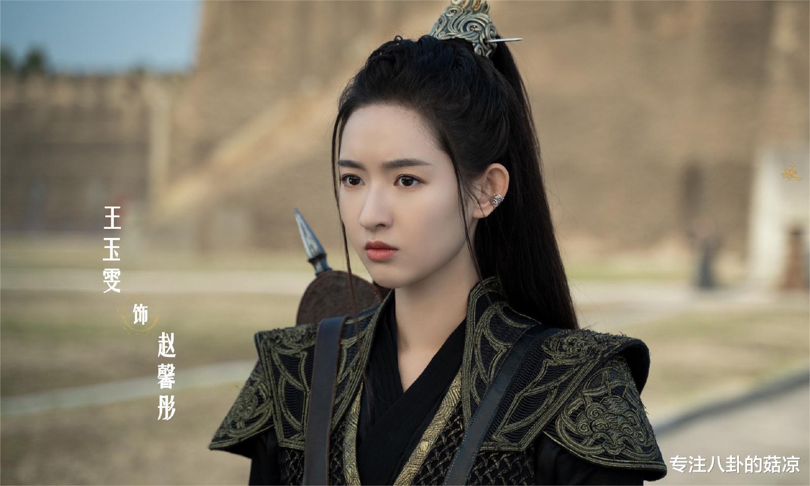 |王玉雯成“新晋小花”？手握四部超火待播剧，一部比一部吸睛