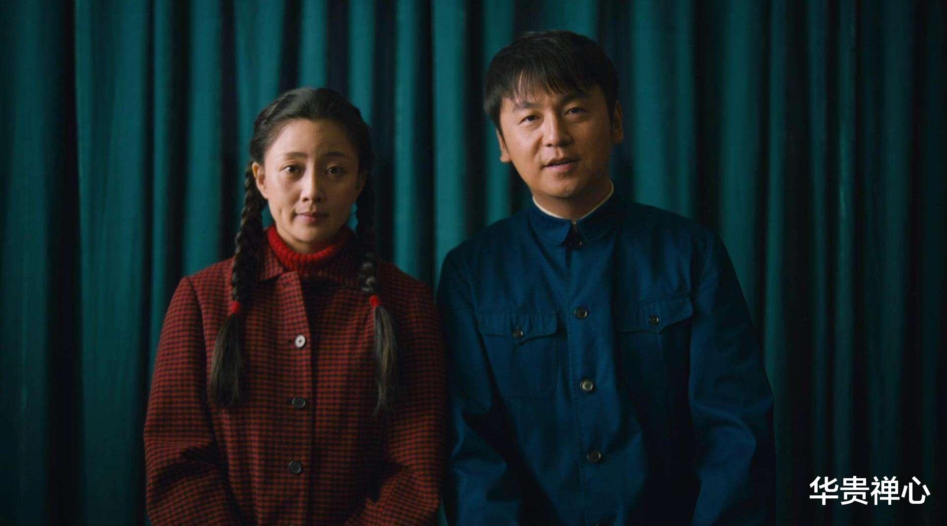 人世间|《人世间》秉昆过得苦难重重却感觉幸福，原因藏在他骂楠楠的话里