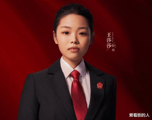 靳东|靳东、成毅、蔡文静《底线》定档，与方远、周亦安、叶芯不见不散