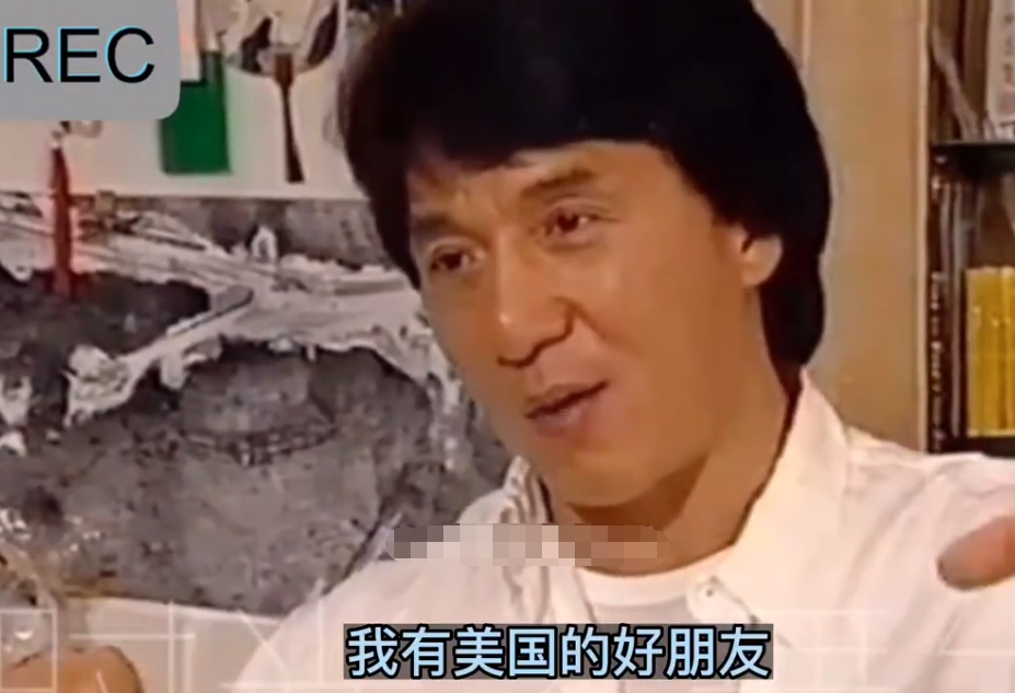 李小龙|成龙：我跟李小龙的民族精神不一样，我的电影永远都是干干净净