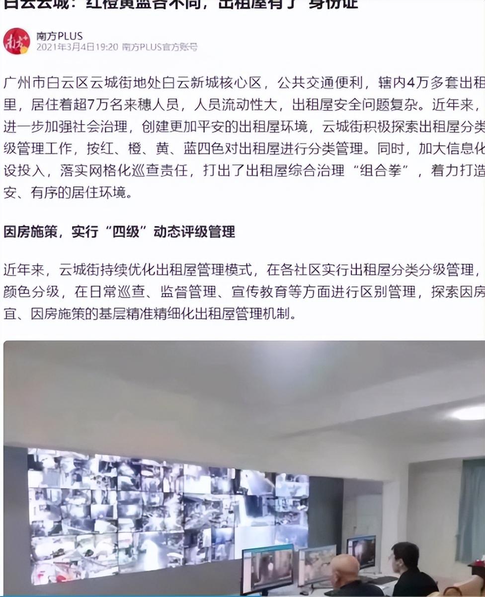 江西“胡馨宇案”发生47天后,真凶呼之欲出?