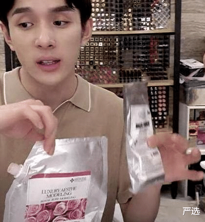 护肤 那些正慢慢毁掉您皮肤的护肤谣言，北大医生：乱用真的会毁容！