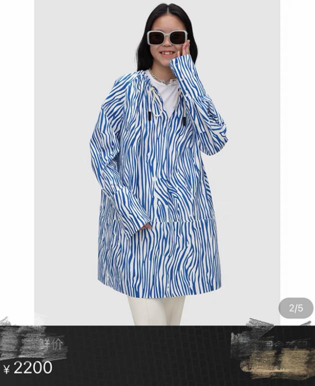 马可|马可穿着寒酸，为儿子办豪华庆生宴，妻子王丹妮穿搭价值不止10万