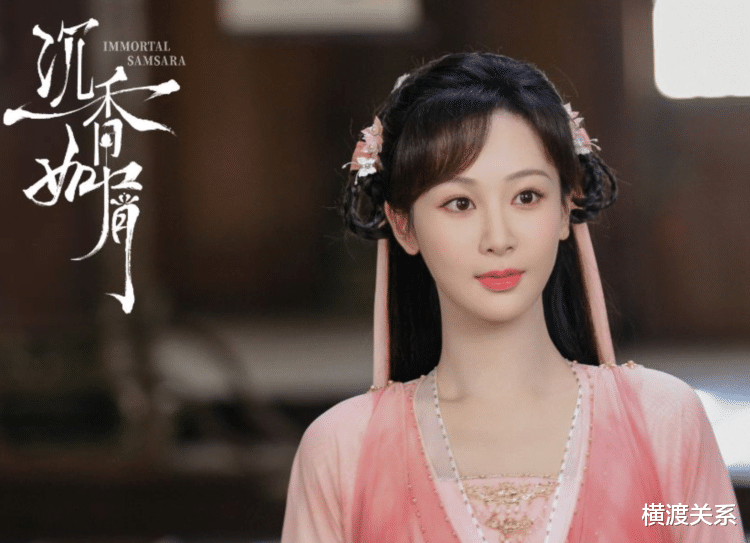 优酷|优酷的3部待播剧，预约量均破百万，赵丽颖新剧101万，你期待吗？