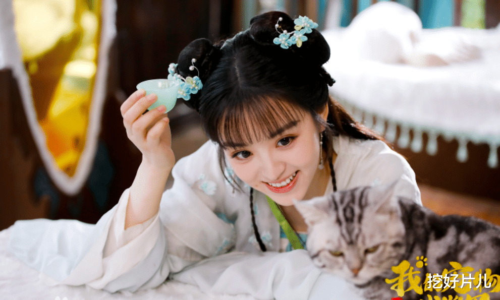 上错花轿|新《上错花轿》:浓浓“影楼风”,其实它是缺少一个神仙造型师