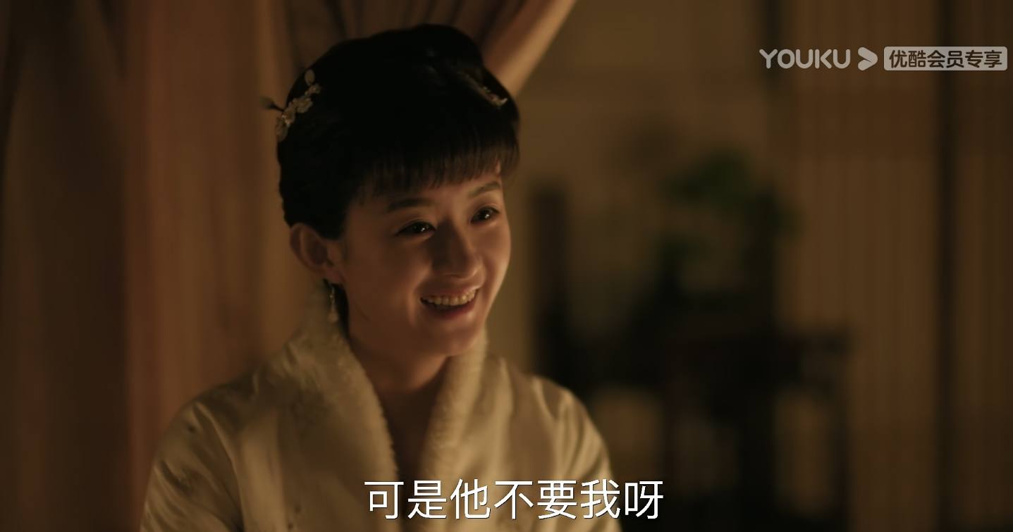 知否知否应是绿肥红瘦|《知否》：被顶级豪门权贵家族拒婚后的日子，她是如何熬过去的？