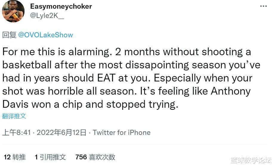 三分命中率18.6%!两个月不练投篮!浓眉没救了,湖人赶紧交易吧