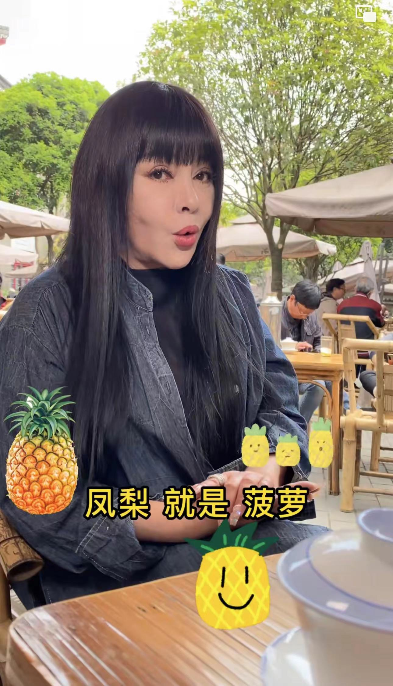 千百惠|59岁千百惠阳康后得带状疱疹!嘴上疤痕明显,容貌大变陷整容风波