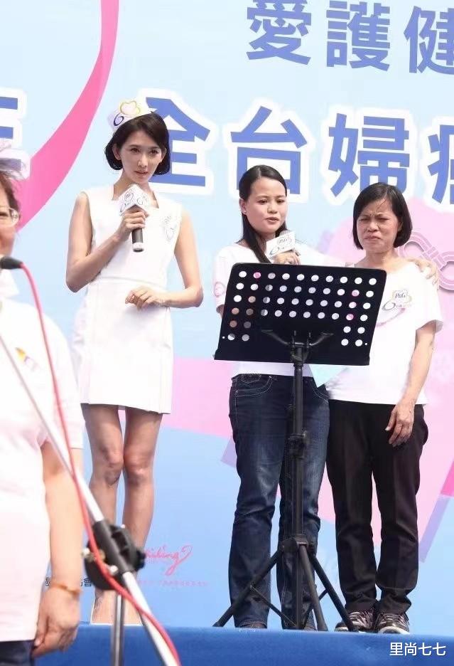 穿衣搭配|林志玲妈妈这仪态绝了！年过七十一点没发福，满身都是优雅气质