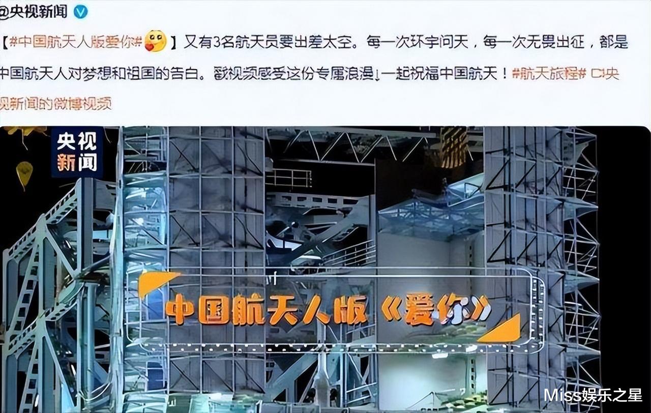 王心凌|王心凌成移动财神爷,身穿59元国货获众赞,鸿星尔克鞋服成爆款