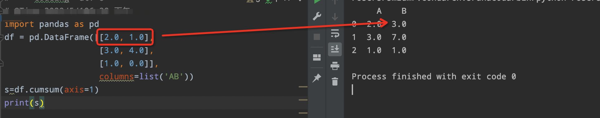 |累计函数用得好，工作学习没烦恼！