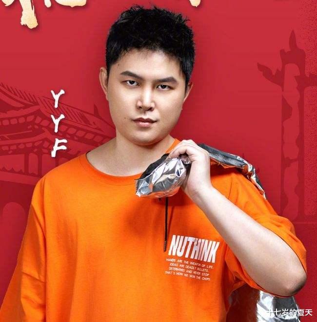 DOTA|DOTA五个位置天赋最高的选手,只有1人没退役!