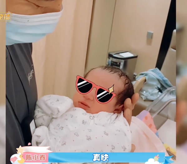 应采儿|应采儿王斯然生产细节曝光!得知是男孩后,两个爸爸反应截然不同